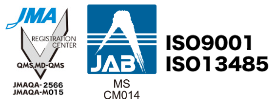 ISO9001：2015 ISO13485：2016